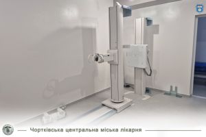 Лікарня на Тернопільщині отримала новий сучасний рентген-апарат