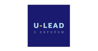 Громади Тернопільщини можуть подавати заявки на гранти Українського культурного фонду