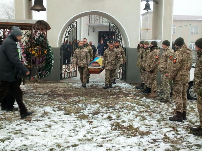 На Тернопільщині провели в останню дорогу захисника України