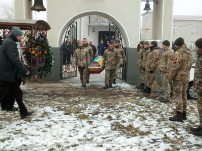 На Тернопільщині провели в останню дорогу захисника України