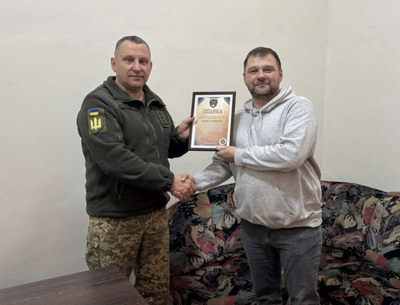 Оперативне командування «Захід» Сухопутних військ ЗСУ висловило подяку тернопільському журналісту Тарасу Савчуку