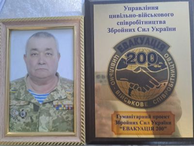 Помер учасник бойових дій з Тернопільщини Василь Рогоза