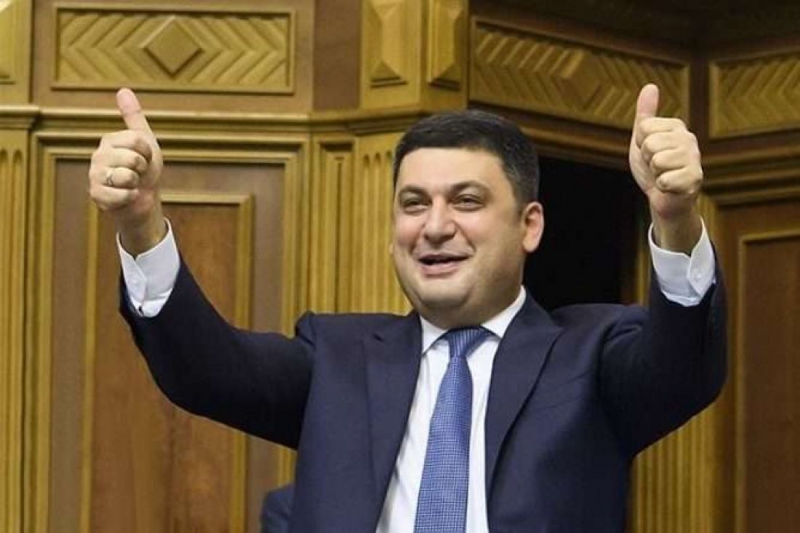 Завдяки кабміну Гройсмана тернополяни можуть залишитись без тепла
