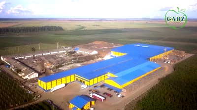 Про господарство «ГАДЗ» з Бучаччини пишуть у британських ЗМІ