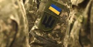 За фактом шахрайства щодо допомоги військовим на Тернопільщині розпочали розслідування