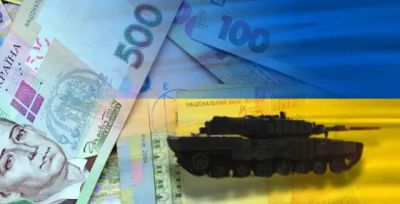 Понад 418 млн грн військового збору надійшло до бюджету від платників Тернопільщини