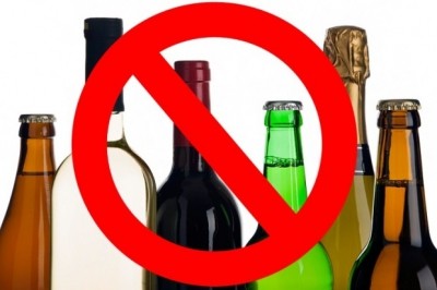 Підприємці з Тернопільщини &quot;проштрафилися&quot; на понад 2,3 млн грн