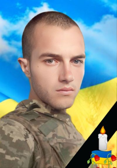 Вважався зниклим безвісти: на фронті загинув Герой з Тернопільщини