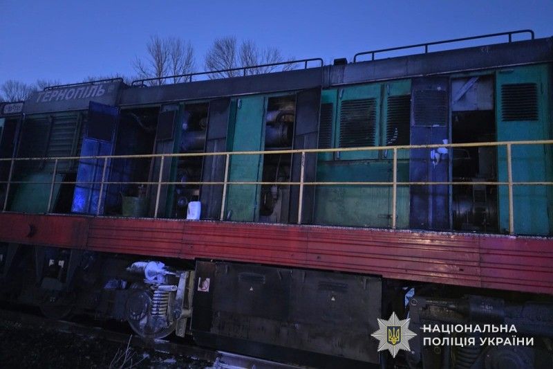 У Тернопільському районі під час руху загорівся локомотив