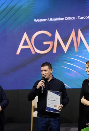 Тернопільська митниця отримала відзнаку від Європейської Бізнес Асоціації