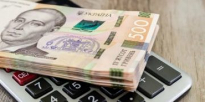 Тернопільщина: за 11 місяців до бюджетів усіх рівнів надійшло понад 15,8 млрд гривень