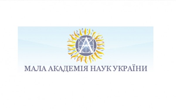 Хто із тернополян отримає стипендію від Порошенка?