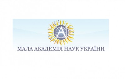 Хто із тернополян отримає стипендію від Порошенка?