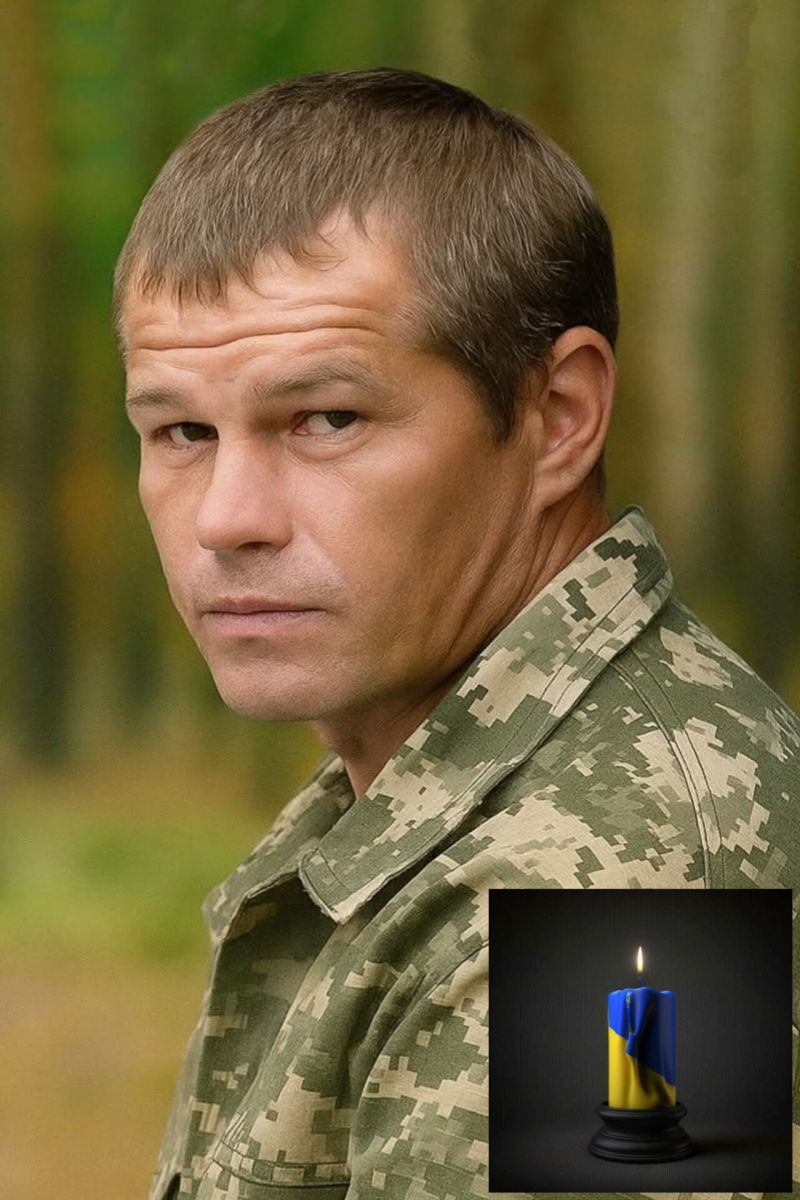 Відійшов у вічність Герой з Тернопільщини Віталій Міляновський