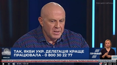 «Я не фанат п’ятого президента України, однак вважаю Петра Порошенка державником», — Ігор Побер
