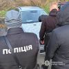 Заробляв на СЗЧ: на Тернопільщині поліцейські викрили ділка