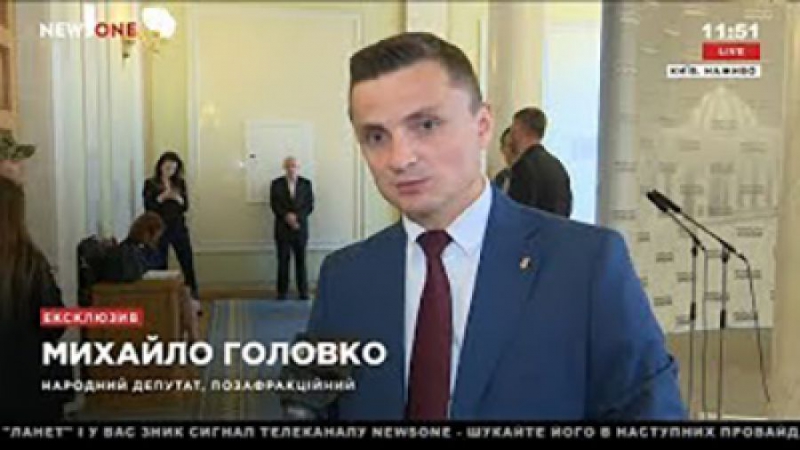 Інавгурація – інавгурацією, а ціни та тарифи на ЖКГ продовжують зростати! - Михайло Головко