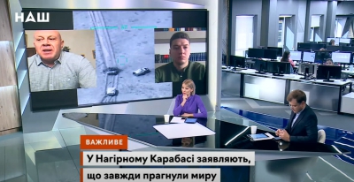 &quot;Конфлікт Вірменії і Азербайджану нагадує геополітичну гру&quot;, – Ігор Побер