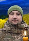 Тернопільщина знову в жалобі: загинув воїн Юрій Качур