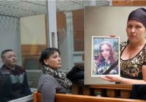 Обвинуваченого у вбивстві випускниці з Вишнівця триматимуть під вартою