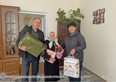 Жителька Тернопільщини відзначила свій 95-й ювілей