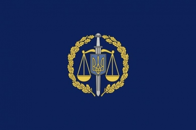 На Тернопільщині тепер працюють шість окружних прокуратур