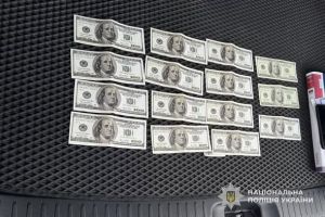 Тернополянина судитимуть за хабар