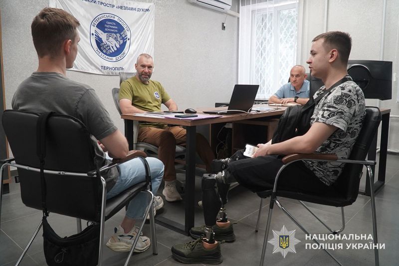 У поліцію Тернопільщини працевлаштовують ще трьох ветеранів війни