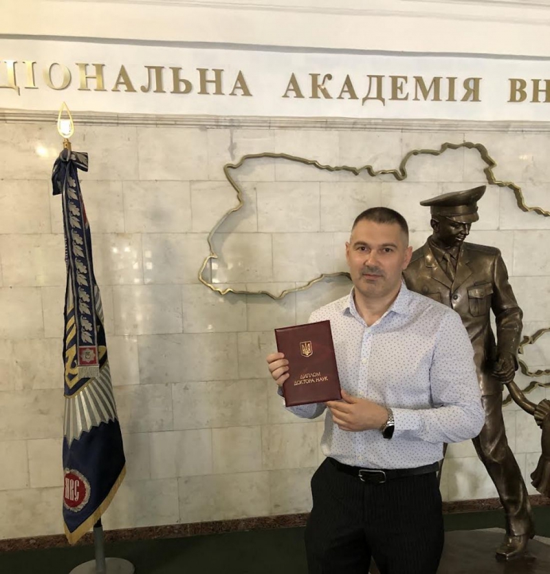 Тернополянин Андрій Палюх став доктором юридичних наук