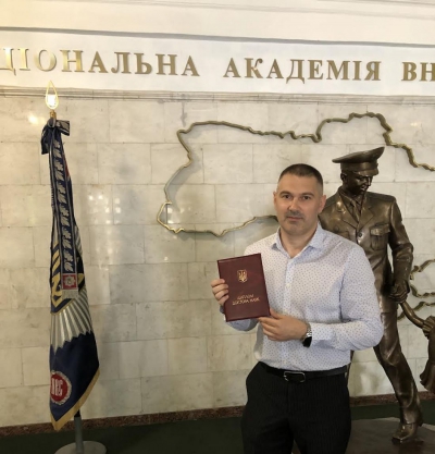 Тернополянин Андрій Палюх став доктором юридичних наук
