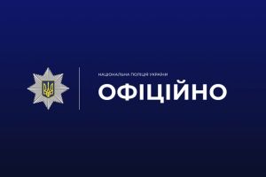 Поліцейські встановили осіб, причетних до побиття школярки у Тернополі