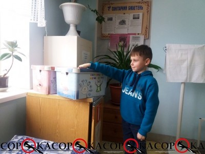 За мужність маленькі тернопільські пацієнти отримуватимуть подарунки (фото)