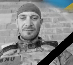 У госпіталі помер захисник з Тернопільщини Олександр Савич