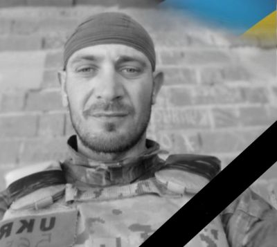У госпіталі помер захисник з Тернопільщини Олександр Савич