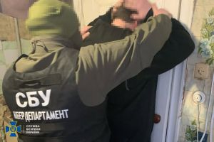 СБУ викрила на Київщині підпільне PR-агентство, яке працювало на спецслужби рф