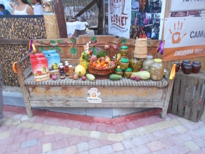 «Спаса на хуторі» - справжнє галицьке гуляння