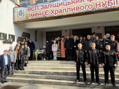 Чергову меморіальну дошку загиблому Герою відкрили на Тернопільщині