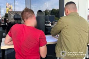 21-річний житель Тернопільщини привласнив кошти військового