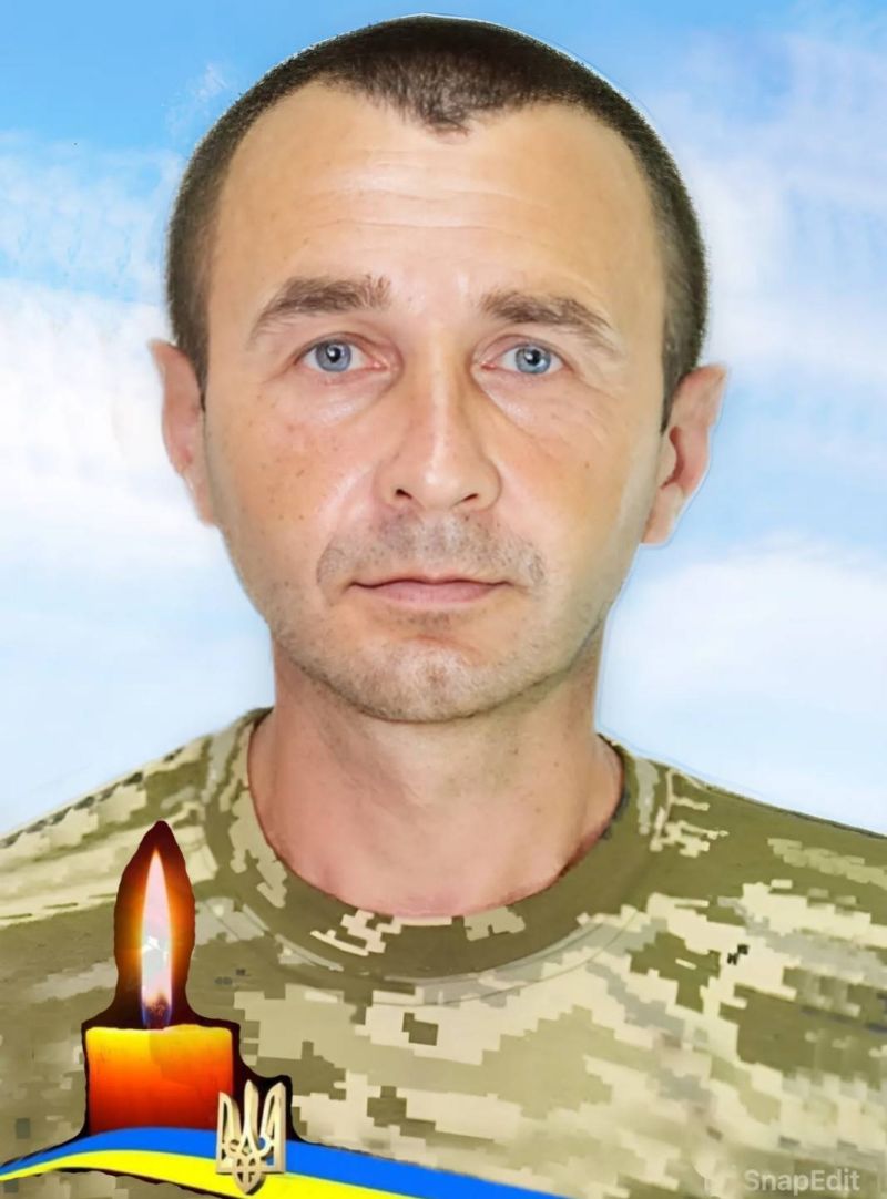Війна забирає найкращих: на Тернопільщині поховали Героя Андрія Яцулу