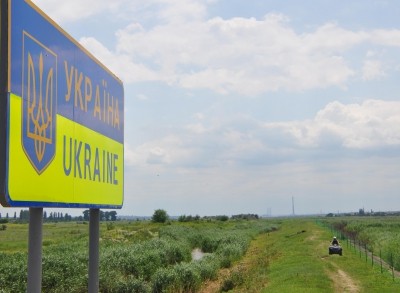 Контрабанду з Тернопільщини планували переправити за кордон