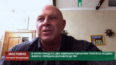 «Ляшко не став нардепом, бо люди розуміють, що він не ходить з вилами і не живе у сільській хаті», – Ігор Побер