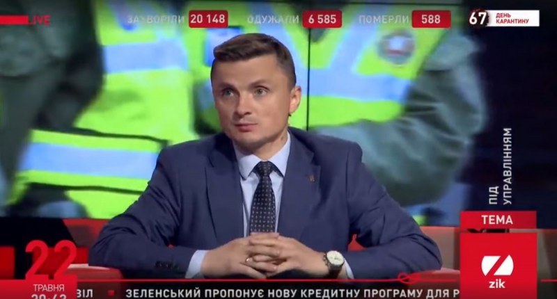 &quot;Україна втрачає статус в очах міжнародних партнерів&quot;, – Михайло Головко
