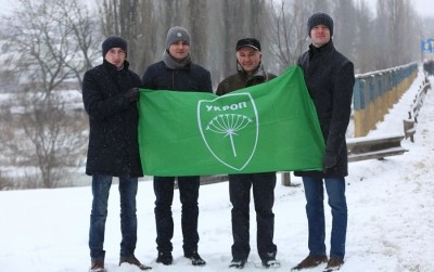 Тернопільські укропівці відзначили День соборності на Збручі