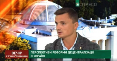 «Шлях ліквідації областей – недопустимий, він веде до створення новітніх колгоспів та федералізації України», – Михайло Головко