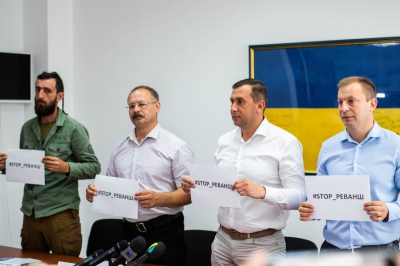 На Тернопільщині набирає обертів флешмоб #STOP_реванш