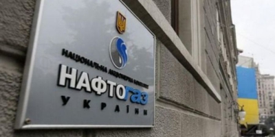 «Те, що Нафтогаз є прибутковою компанією – маячня», – Михайло Головко