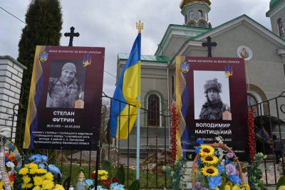 На Збаражчині відкрили меморіальну дошку пам&#039;яті загиблих Героїв Степана Футрика і Володимира Кантицького