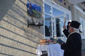 На Тернопільщині відкрили меморіальну дошку полеглому Герою