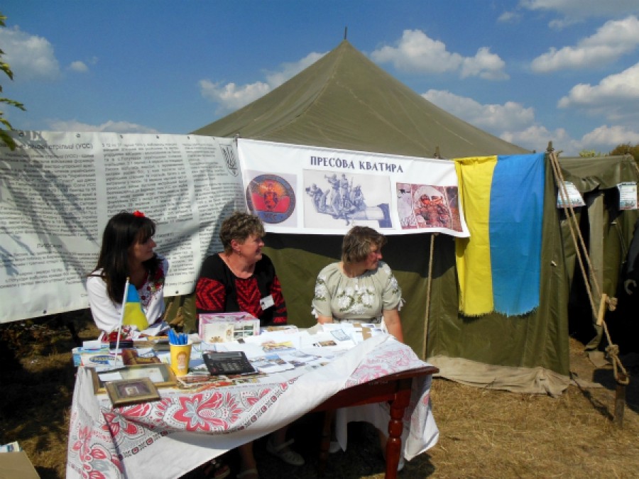 На Лисоні відтворили пресову кватиру УСС (ФОТО)