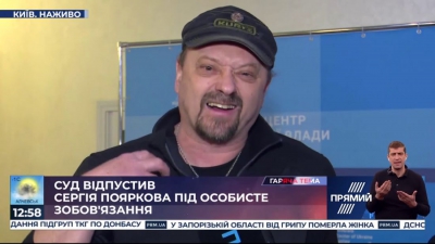 «Монополія на жарти залишилася лише у &quot;Студії Квартал-95&quot;», — Ігор Побер про відкриття провадження на Пояркова
